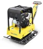BAMATO Rüttelplatte R-255RV mit Vor- und Rücklauf Produktbild-Vorschau 3