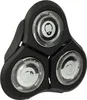 vhbw Scherkopf kompatibel mit Philips RQ1131, RQ1150, Produktbild-Vorschau 1
