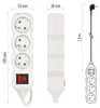 Prodlužovací kabel 1,5 m / 3 zásuvky / s vypínačem / bílý / PVC / 1 mm2 Produktbild-Vorschau
