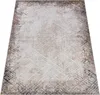 Tapiso Teppich COMO Modern Abstrakt Kurzflor Dunkelbraun Produktbild-Vorschau 8