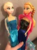 Lalki Elsa i Anna 28cm z filmu Kraina Lodu Frozen zestaw Podgląd zdjęcia produktu 3