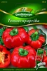 Tomatenpaprika 'Szuszanna' Gemüsesamen Quedlinburger Produktbild-Vorschau 1