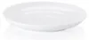Kaffee-Untertasse 14 cm - FORM 1382 Weiß - ROSENTHAL (ZUVOR Produktbild-Vorschau 2