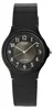 Zegarek Casio TY533560 Podgląd zdjęcia produktu 1