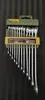 Proxxon WRENCH SET 12PCE, 6-19MM 23820 Produktbild-Vorschau 7