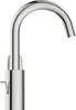 Ideal Standard Waschtischarmatur Ceraflex hoher Auslauf, Produktbild-Vorschau 7