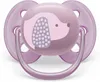 Philips AVENT ultra soft SCF092/05 Flesje, Extra zachte Productafbeelding-voorbeeld 2