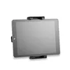 Držák na tablet HEYNER 511860 Náhled obrázku produktu 12