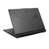 ASUS ROG Strix G18    i9-13980HX 32 1 4060     Náhľad obrázku produktu 6