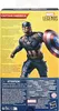 Marvel Legends Series Avengers: Endgame Capitan America Anteprima dell’immagine prodotto 3