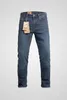 John Doe Taylor Mono Jeans Blau 33 / 34 Mann Blau 33 Produktbild-Vorschau 4