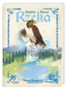 Rzeka Emilia Kiereœ (Buch auf Polnisch) Podgląd zdjęcia produktu 1