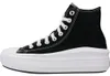 Converse CT AS Move Schwarz weiße Frauen Hi Top Produktbild-Vorschau 9