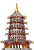 Puzzle 3D Piececool, Pagoda Leifeng, Metallo, 796 pezzi Anteprima dell’immagine prodotto 1