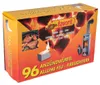 Favorit Anzündwürfel weiß, 96 Stück ° für Kamin, Grill und Produktbild-Vorschau 2