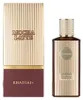Eau de Parfum Mocha Latte – Khadlaj Perfumes – 100ml Voir les images du produit 2