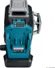 Laser multilinea a batteria Makita SK700GD Anteprima dell’immagine prodotto 42