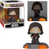 Star Wars - Red Saber Series Volume 1: Darth Sidious 519 Produktbild-Vorschau 2