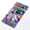 Pokémon Ninja Spinner Booster Box, Japanse versie Productafbeelding-voorbeeld 3