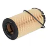 Ölfilter VALEO 586525 Filtereinsatz für HYUNDAI GETZ (TB) Produktbild-Vorschau 3