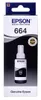 Bouteille d'encre noire Epson T6641 de 70 ml Voir les images du produit 2
