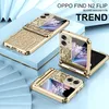 Pouzdro pro Oppo Find N2 Flip galvanizované ochranné Náhled obrázku produktu 4