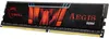 DDR4  8GB PC 2400 CL17 G.Skill    (1x8GB) 8GIS  Aegis  4 Produktbild-Vorschau 2