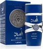 Lattafa Asad Zanzibar Eau de Parfum per uomo 100 ml Anteprima dell’immagine prodotto 15