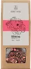 Mary Rose - Hibiskus (płatki) 50 g Podgląd zdjęcia produktu 3