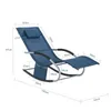A diagram of a blue rocking lounge chair with dimensions indicated by lines and text. Produktbild-Vorschau