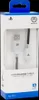 The image shows the retail packaging of a PowerA USB charge cable for PS5. Anteprima dell’immagine prodotto