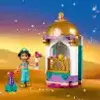 LEGO® Disney Jasmins kleiner Turm, 41158 Produktbild-Vorschau 9