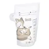 LOVI Torebki do przechowywania pokarmu 25 szt. 12/208 Podgląd zdjęcia produktu 1