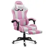 Huzaro Force 4.7 | Chaise de jeu chaise de bureau chaise Voir les images du produit 6