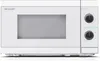 A white Sharp microwave oven is shown from the front. Voir les images du produit