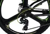 VTT WYLD Fully 26'' Bliss 21 vitesses RH 47 cm, roues en Voir les images du produit 4