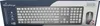 MediaRange Funk-Tastatur und optis. Funk-Maus Set QWERTZ Produktbild-Vorschau 1