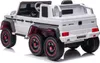 Kinder elektroauto Mercedes G63 6X6 AMG kinderauto 12V, Produktbild-Vorschau 4