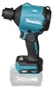 Makita as001gz | Akku-Blas- und Saugmaschine | 40 V max. | Produktbild-Vorschau 8