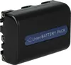 vhbw 2x Akku kompatibel mit Sony DCR-TRV140, DCR-TRV145E, Produktbild-Vorschau 2