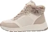 Tamaris Damen Schnürstiefel in Beige, Größe 37 Produktbild-Vorschau 13
