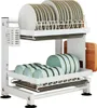 Heikoeco® Küchengeschirrabtropfgestell, Multifunktionales Produktbild-Vorschau 1
