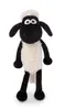 A plush toy sheep standing against a white background. Produktbild-Vorschau