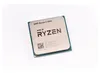 AMD Ryzen 5 4500 - 3,6 GHz - 6 jader - 12 vláken Náhled obrázku produktu 9