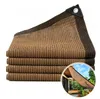 Sonnenschutz Netz Schattierungsnetz 2X3m, Sonnensegel Produktbild-Vorschau 1