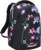 coocazoo Schulrucksack MATE, ergonomisch, größenverstellbar Produktbild-Vorschau 2