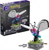 Mega Pokemon Motion Butterfree Voir les images du produit 1