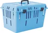 Vadigran Cage de transport « Pet Caddy II » L x l x H : 55 Voir les images du produit 2