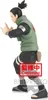 A figurine of a Naruto character in a dynamic pose. Produktbild-Vorschau