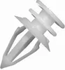 10x ROMIX C10081 Clip Zier- / Schutzleiste Produktbild-Vorschau 1